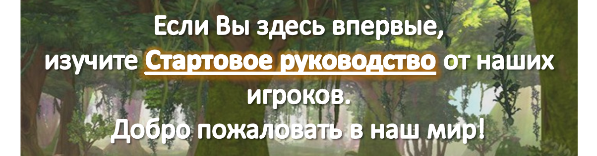 Титул3.png