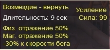 Авпвап.PNG