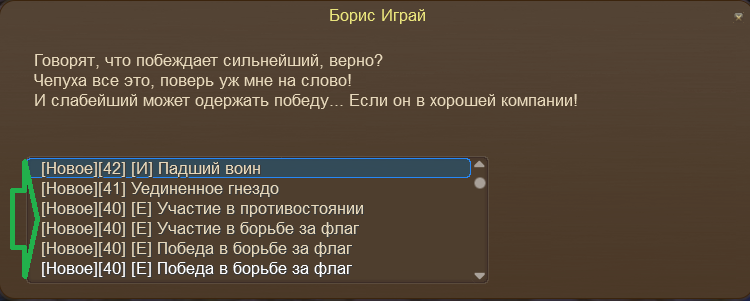 Бг.png