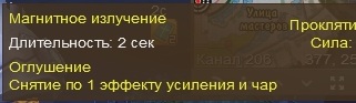 Скилавф.jpg