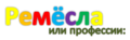 Миниатюра для версии от 15:10, 27 июля 2015